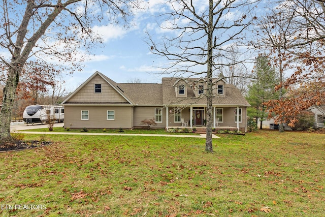 view of front facade with a front lawn