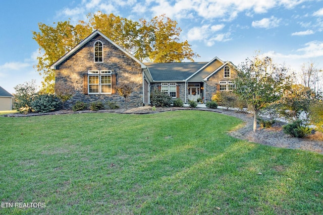 view of front of property with a front yard