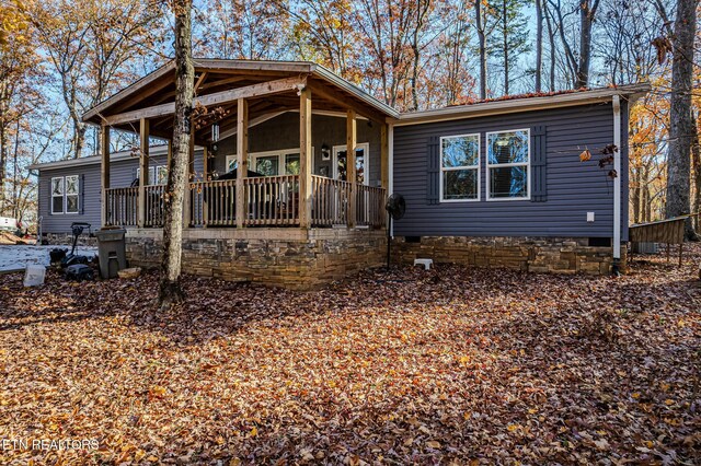 259 Moss Rd, Delano, TN 37325 - photo 54