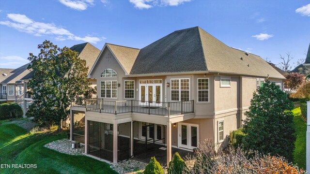 241 Goldcrest Dr, Vonore, TN 37885 - photo 43