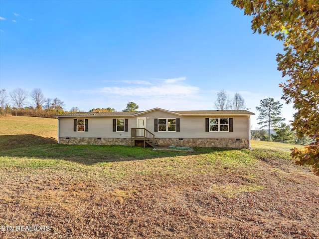 1202 Greenpond Rd, Decatur, TN 37322 - view of front facade featuring a front yard