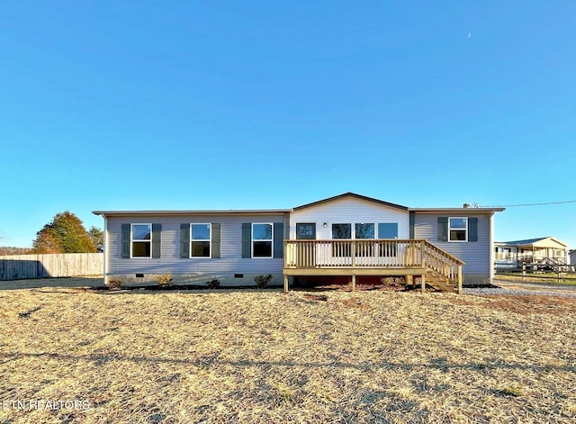 view of front of home featuring a deck