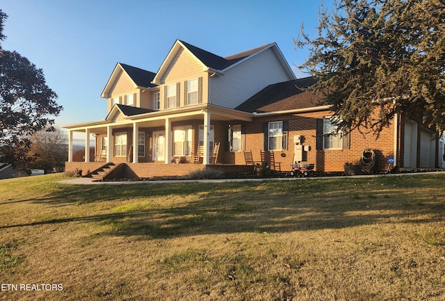 view of front of home featuring a porch and a front yard