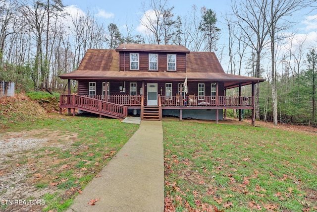 view of front of house featuring a front yard