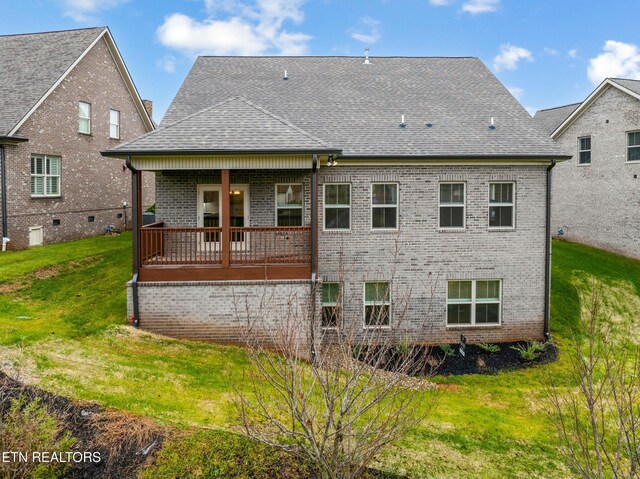 2531 Mishas Meadow Way, Knoxville, TN 37932 - photo 8