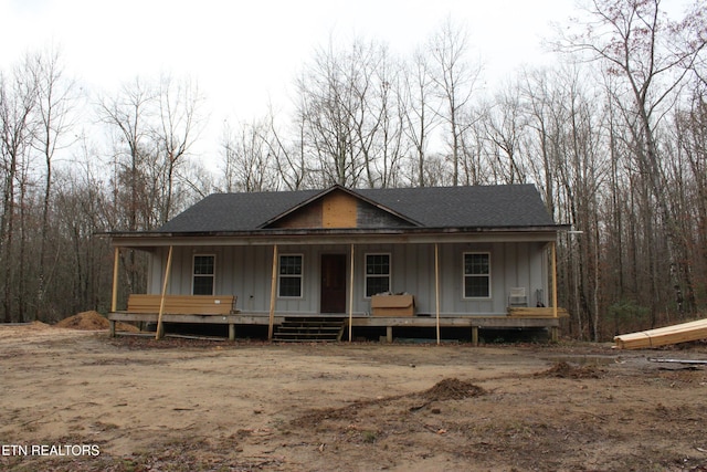 view of front of home featuring a porch