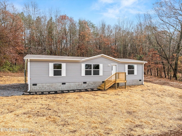 view of manufactured / mobile home