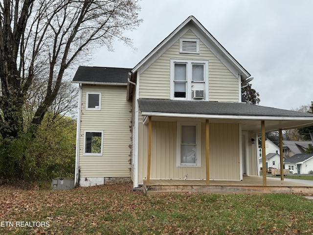 view of front facade featuring covered porch