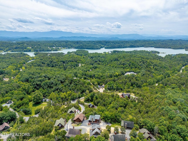 2626 Camden Way, Sevierville, TN 37876 - bird's eye view of a heavily wooded area and a water and mountain view