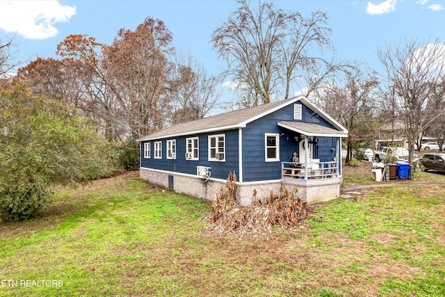 view of property exterior featuring a yard