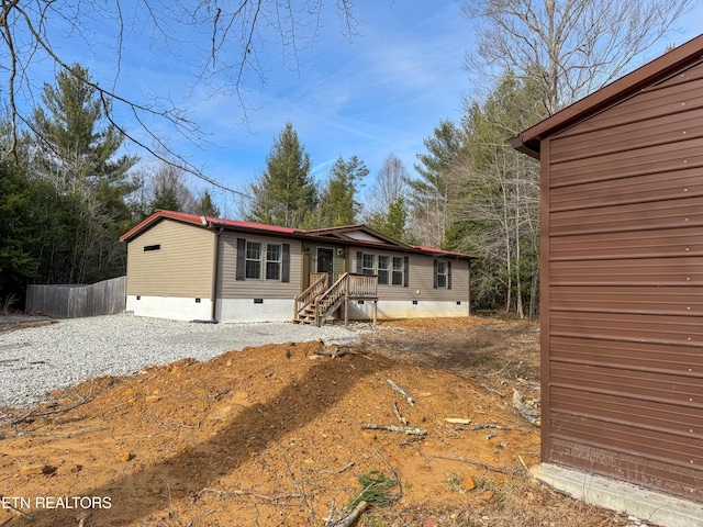 view of manufactured / mobile home