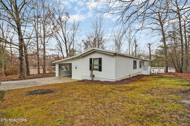 exterior space featuring a front lawn