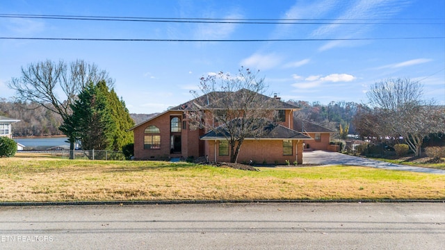 front of property featuring a front yard