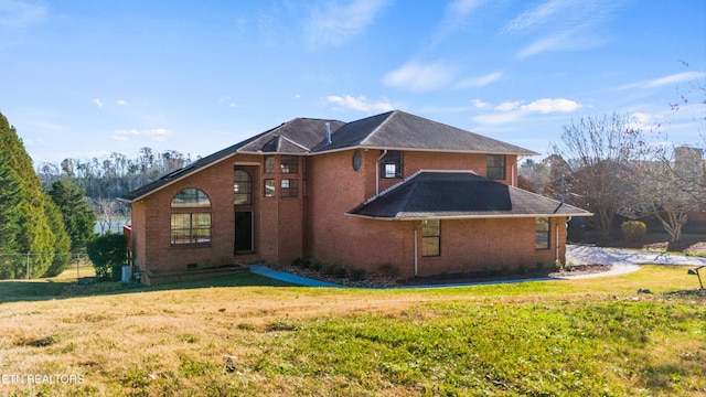 view of property featuring a front yard