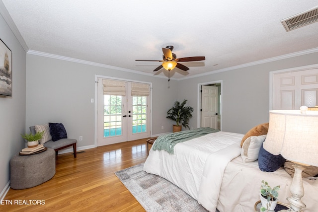 4915 Masters Dr, Maryville, TN 37801 - photo 23