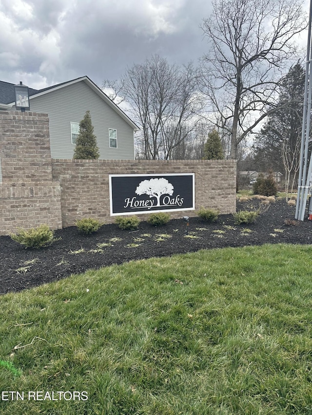 8047 Tree Line Ln, Corryton, TN 37721 - community / neighborhood sign featuring a yard