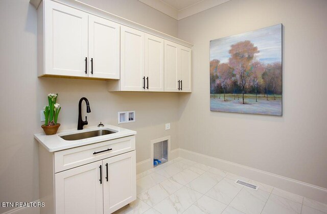 268 Stonehenge Dr, Crossville, TN 38558 - photo 24