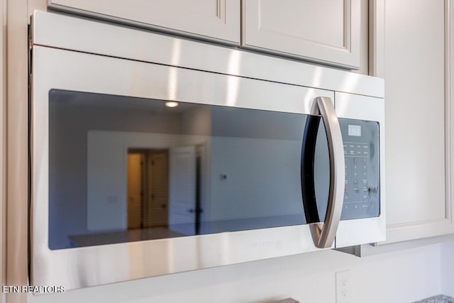 details with white cabinetry