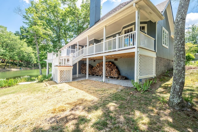 view of back of property