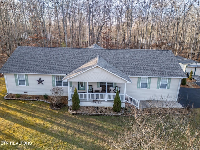 single story home with a front lawn and a porch