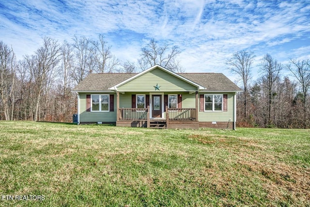 view of front of property featuring a porch and a front lawn