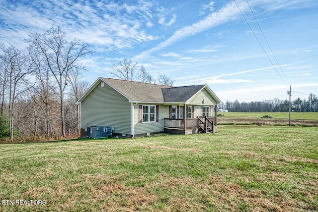 exterior space with a front lawn