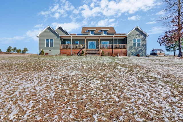 view of front of house featuring covered porch