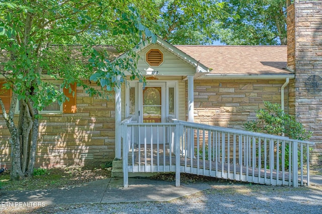 view of entrance to property