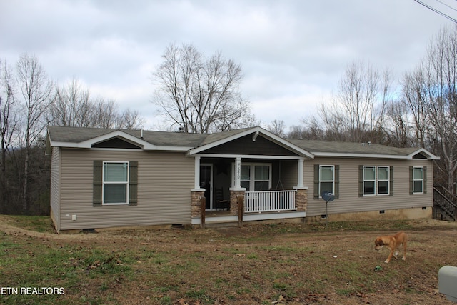 view of front facade with covered porch