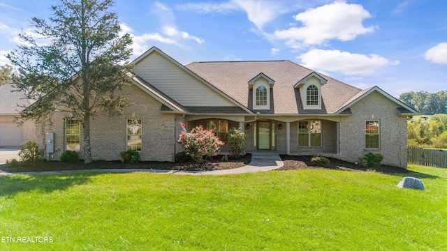 view of front of home with a front yard