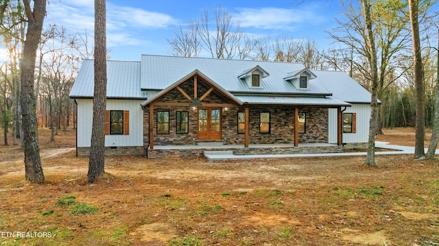 view of front of home with covered porch