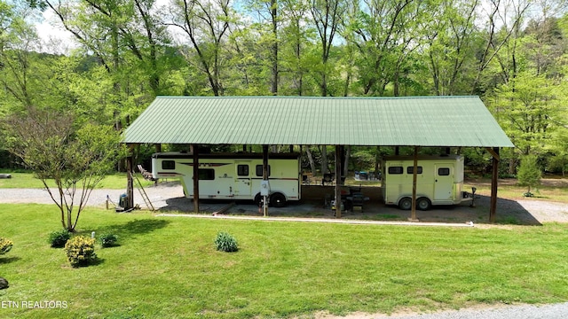 surrounding community with a lawn