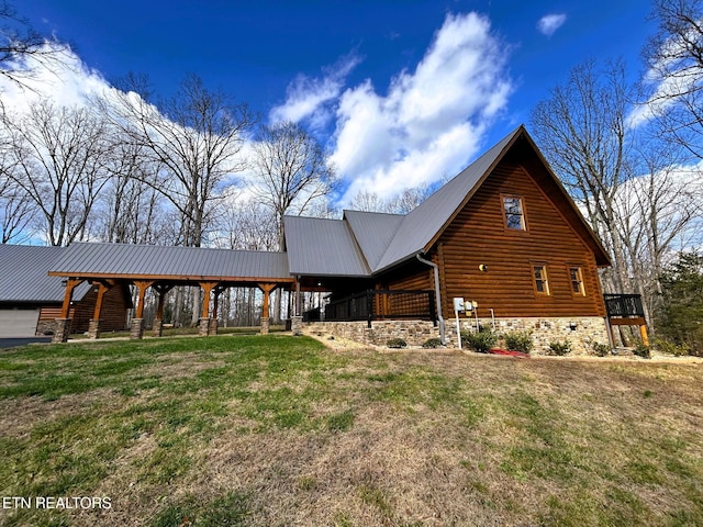 exterior space with a front lawn