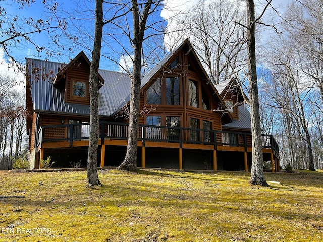 view of rear view of property