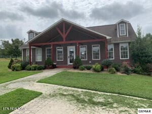 Mountain Way, Sharps Chapel, TN 37866