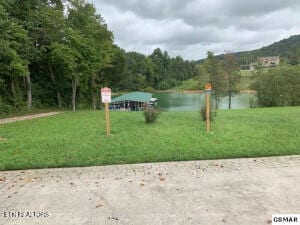 Mountain Way, Sharps Chapel, TN 37866