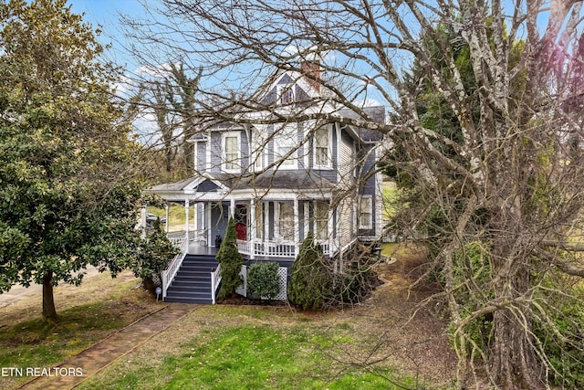 view of front facade featuring covered porch