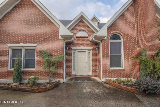 270 Fordham Way Unit 7, Knoxville, TN 37934 - photo 3