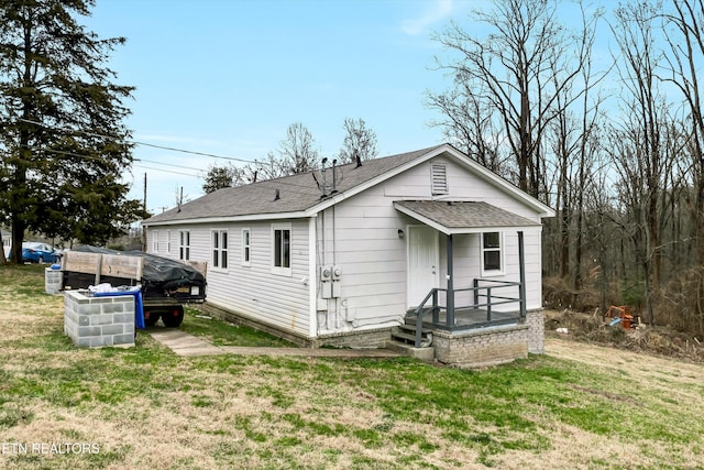 view of front of house featuring a front yard