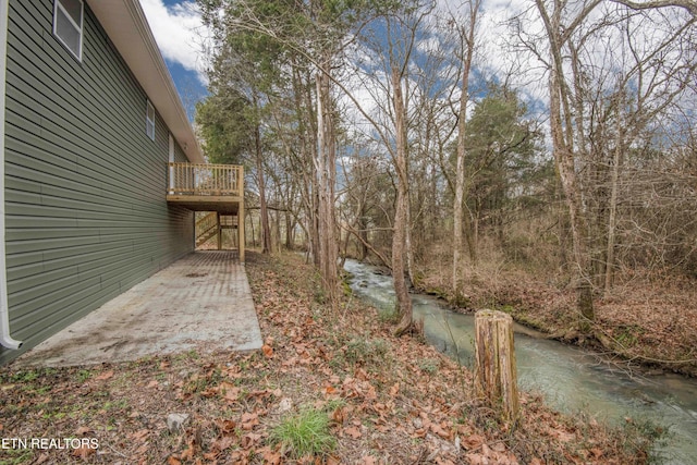 view of yard featuring a patio area