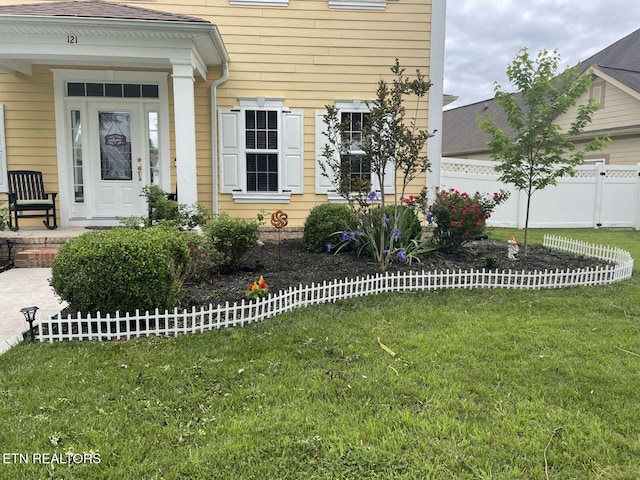 exterior space with a lawn