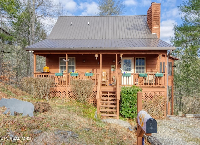 view of front of house featuring a porch