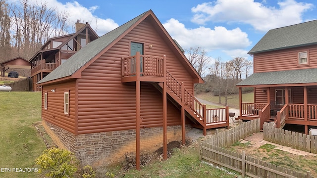 view of back of house