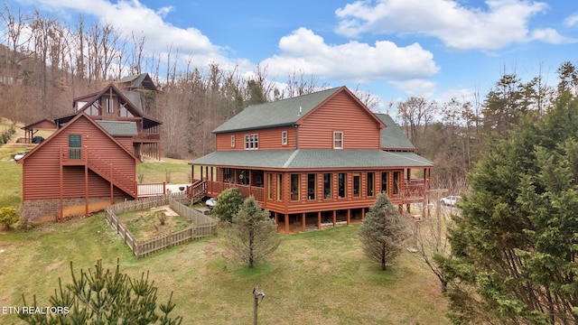 view of back of property