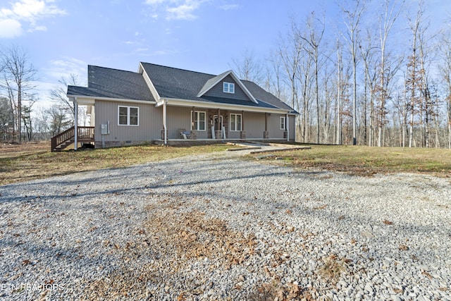 view of front of house