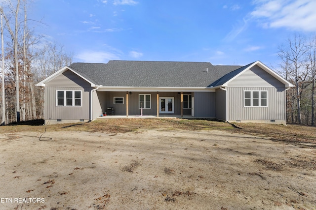 499 Woodland Trl, Sunbright, TN 37872 - view of front of house with crawl space