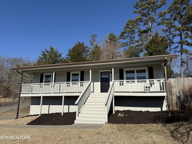 view of front facade featuring a porch