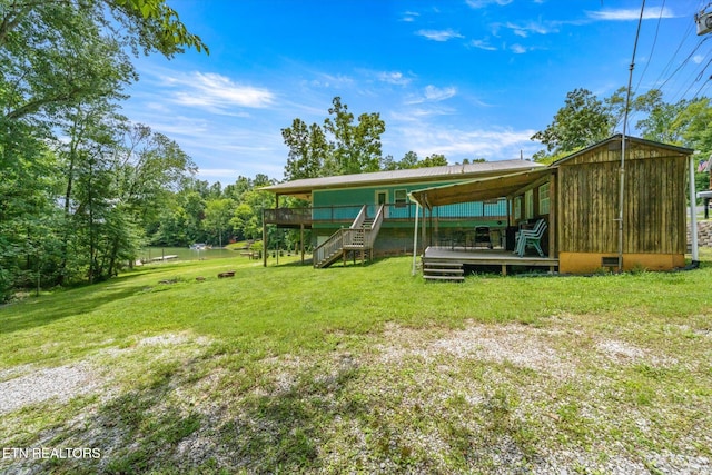 1429 Sunbeam Ln, Dandridge, TN 37725 - view of green lawn with a deck