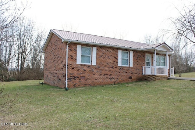 ranch-style home with a front yard