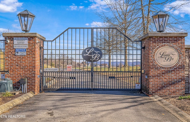 view of gate